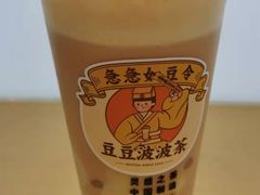 -真功夫(高埗店)