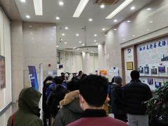 -交通银行(上海虹口支行)