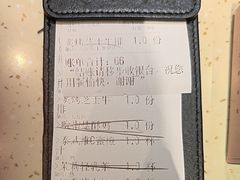 -夏日玛莉西餐厅(金茂览秀城店)