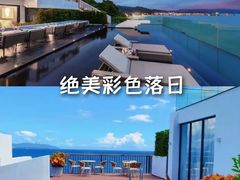 -较场尾