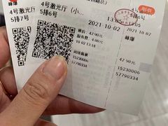 -上影国际影城(普陀绿地缤纷城店)