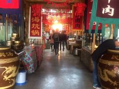 -玉泉山庄(张老营店)