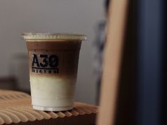 摩卡-A30 BISTRO