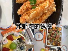 -扶摇树下·椒麻鲜活虾(石家庄勒泰广场店)