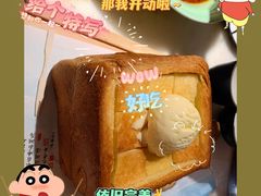-绿茶餐厅(北京凤凰汇店)