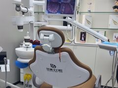 -牙博士口腔品牌连锁(杨浦店)