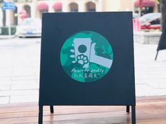 -星巴克(郑州普罗旺世店)