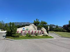 -沂蒙山旅游区龟蒙景区