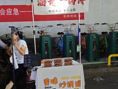 -胡家麻辣串(核桃园路店)