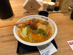 -味千拉面(广州白云机场T1西二店)