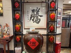 -胜记酒家(荔枝公园店)