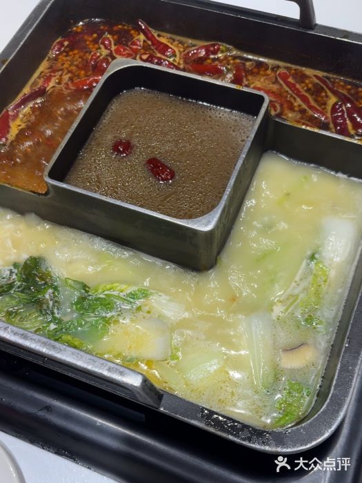 巴奴毛肚火锅(永明路店)图片