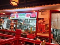 -老诚一锅(来北家园店)