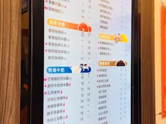 菜单-CoCo都可(西安路民勇店)