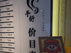 -手舒·采耳按摩·影院足道spa(莫愁湖东路店)