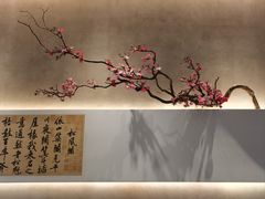-聚鑫阁江浙菜·非遗传承技艺(金汇龙湖天街店)