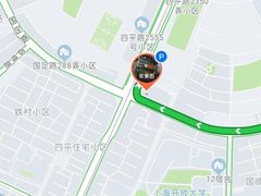 -丰收日(五角场店)