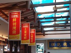 -阿瓦山寨·湘菜现炒·剁椒鱼头王(咸阳总店)