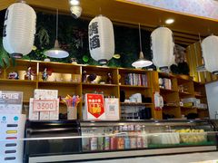 -花漫里日式餐厅(刺桐店)