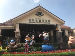 -重庆海昌加勒比海水世界
