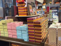-黄远堂凤梨酥·伴手礼(中山路六店)