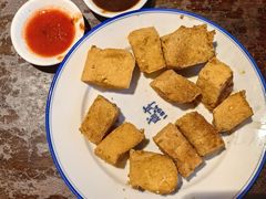 -咸亨酒店•非遗绍兴菜•中华老字号(堂吃餐厅)