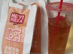-蜜雪冰城·冰激凌与茶(瑞安吾悦店)