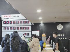-赫石少儿体能馆(奥森店)