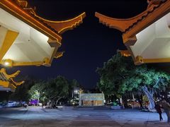 -金砂公园