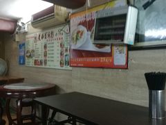 -老西关濑粉(文明路店)