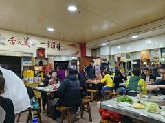 -烧哥美蛙肥肠鱼火锅·十五年社区店