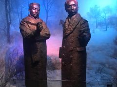 -中共一大纪念馆