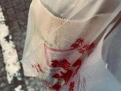-高记福桂桂花糖炒栗(鼓楼店)