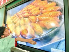 -山姆会员商店(邻瑞广场店)