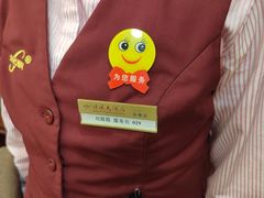 -金时代顺风大酒店(协泰店)