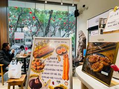 -小豆海棠(人民南路店)