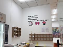 -垚火玩泥吧手作集合店·拼豆·陶艺