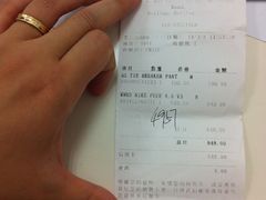 -NIKE北京马连道换季优惠店