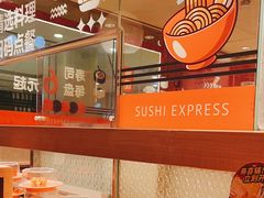 -争鲜回转寿司(太阳宫凯德SURPER店)