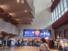 -交通银行前滩31演艺中心