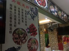 -关姐美食(江南西店)