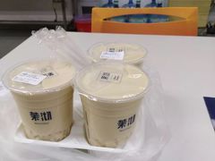 -茉沏(万科美好广场店)