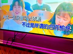 -卡佐主题KTV(领世郡店)