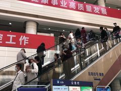 -复旦大学附属中山医院(西院区)