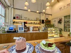 -绿小院(荔湾店)