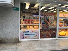 -85度C(生甜甜圈研究工坊·上海局门店)