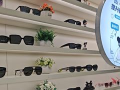 -宝岛眼镜·星创视光中心(金桥店)