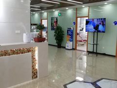 -茂菊口腔连锁(浦东南路店)