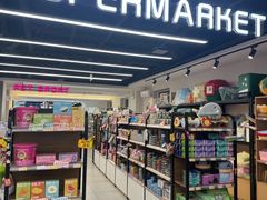 -全心全意动物诊疗中心医院(北苑店)
