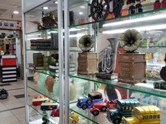 -一德国际玩具文具精品广场(德兴苑店)